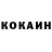 Метадон белоснежный KABANBAI Naiman