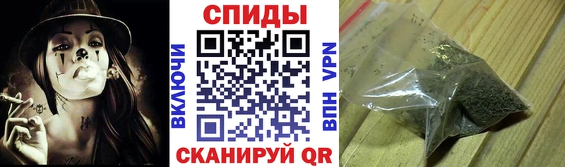 Бутират 1.4BDO  Беломорск 