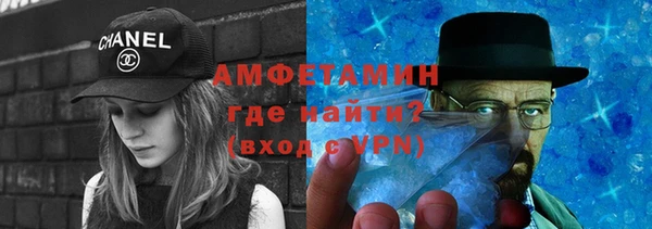 mix Алексеевка
