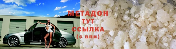 амф Алексин