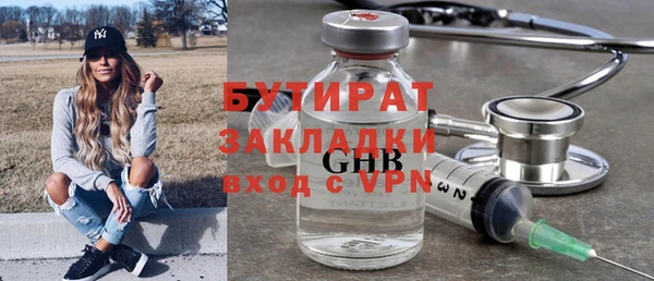 амф Алексин