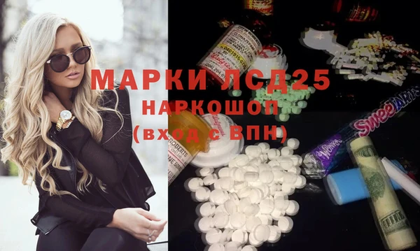 дживик Абдулино