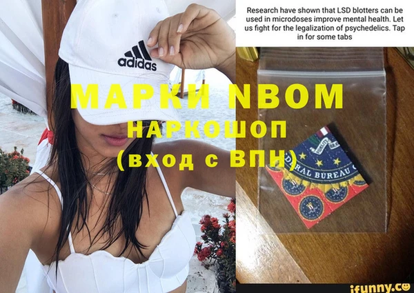 mix Алексеевка