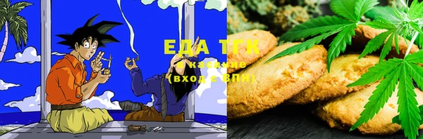 mix Алексеевка