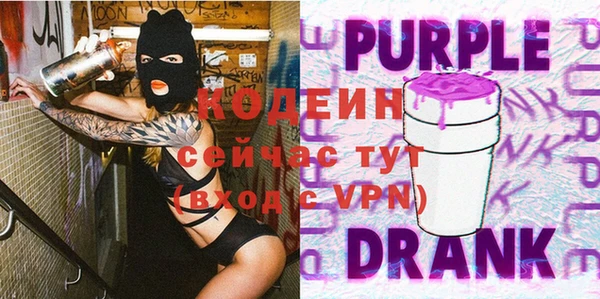 а пвп мука Алзамай