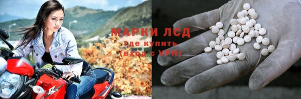 кокаин VHQ Абинск