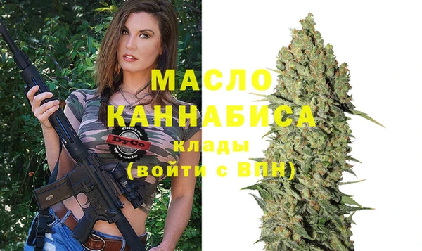 дживик Абдулино