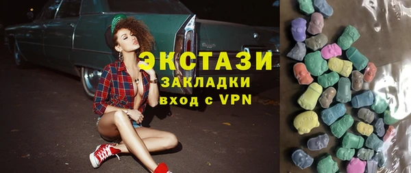 mix Алексеевка